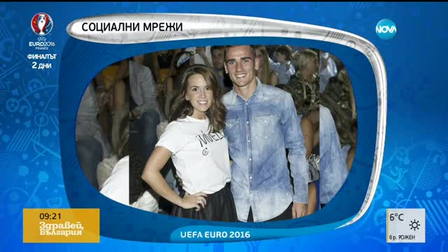 Кой ще спечели UEFA EURO 2016?