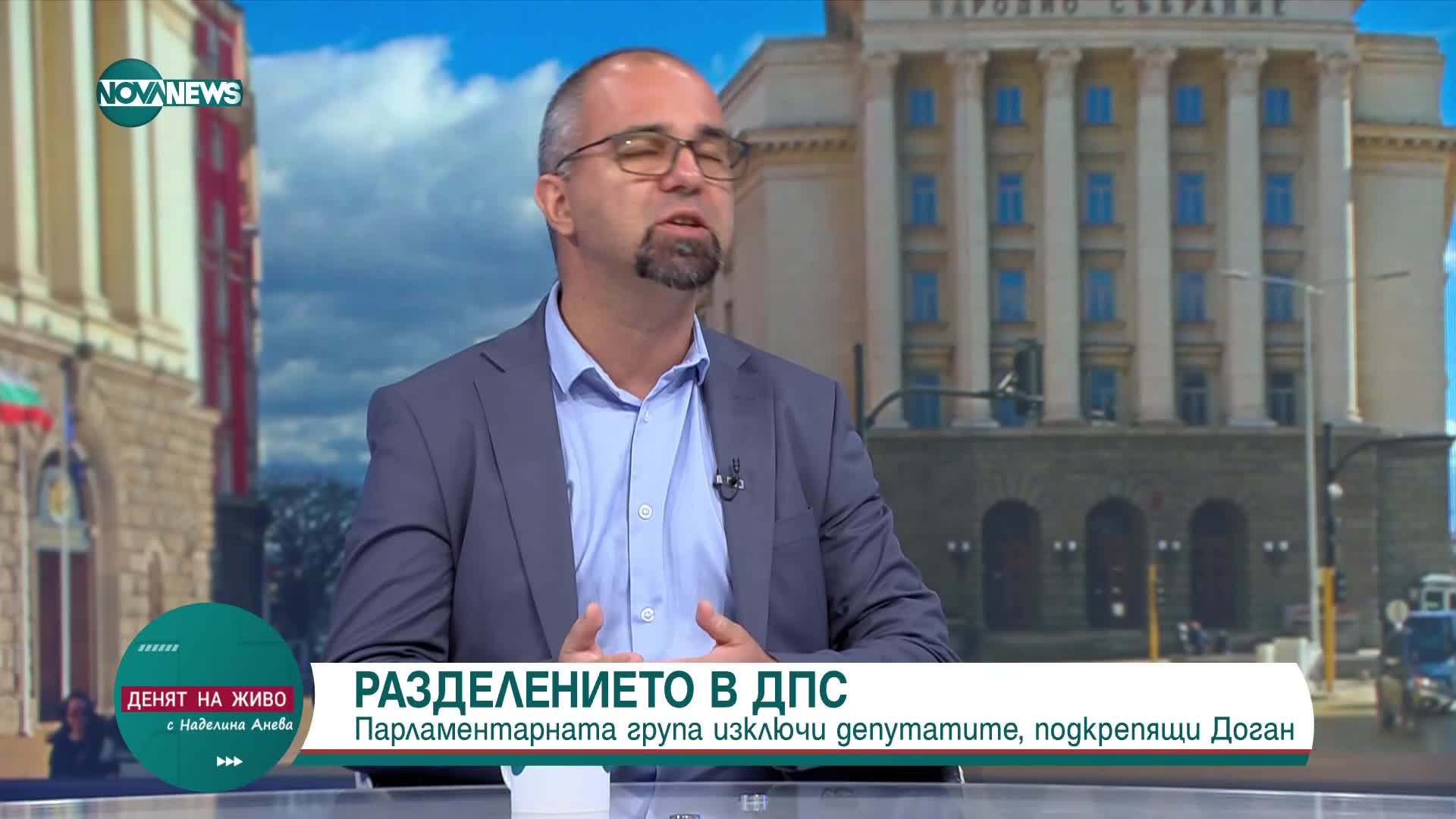 Първан Симеонов: Притеснявам се случващото се в ДПС да не се етнизира