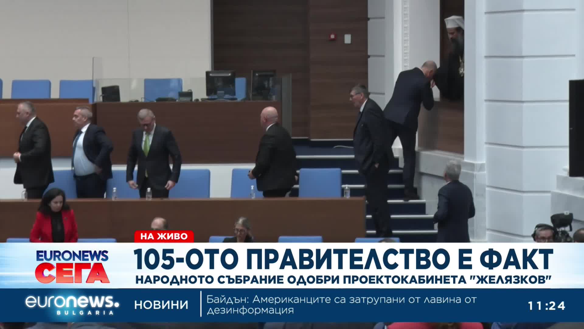 Парламентът избра правителството с премиер Росен Желязков