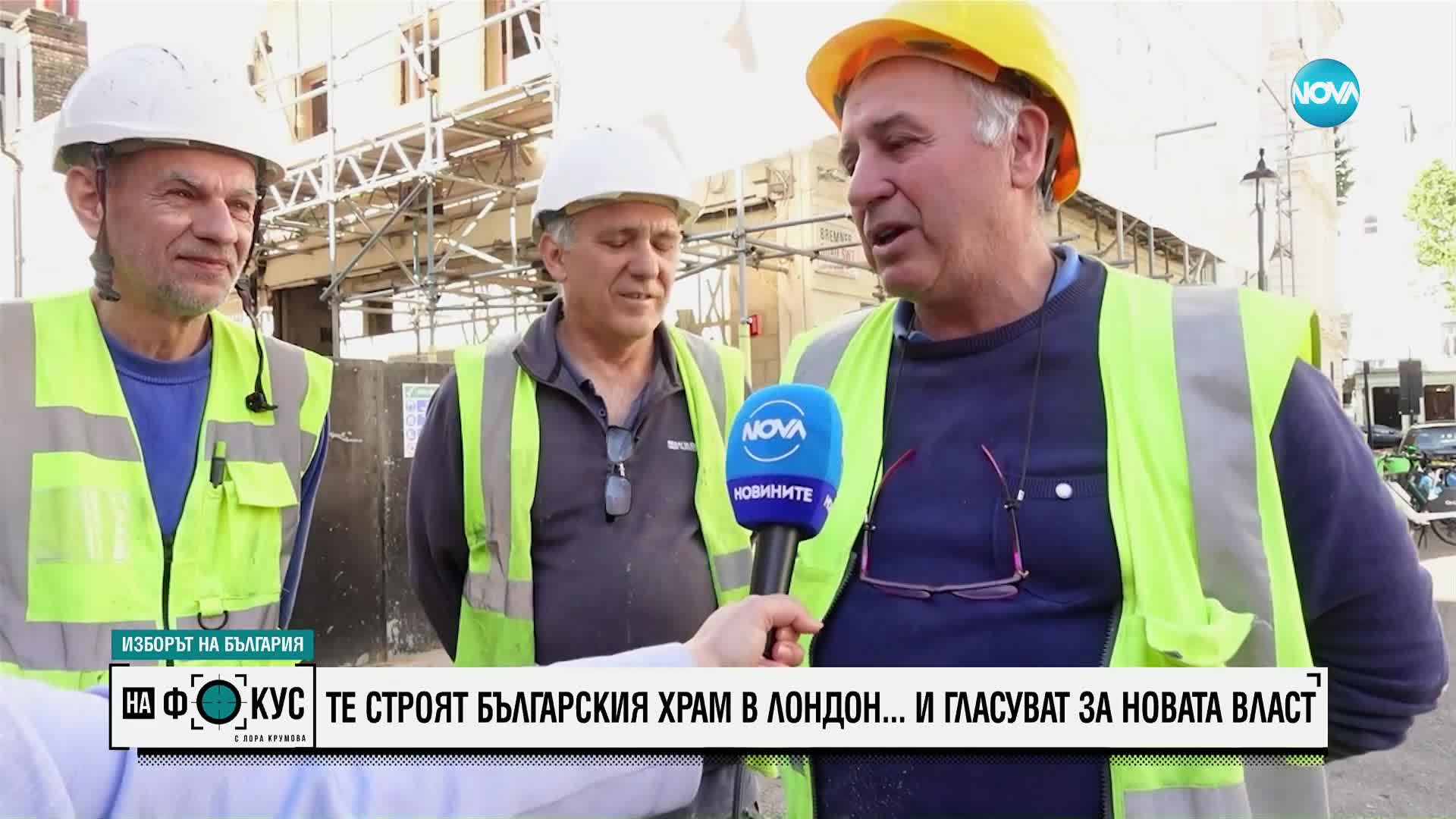 118 са секциите във Великобритания и Северна Ирландия