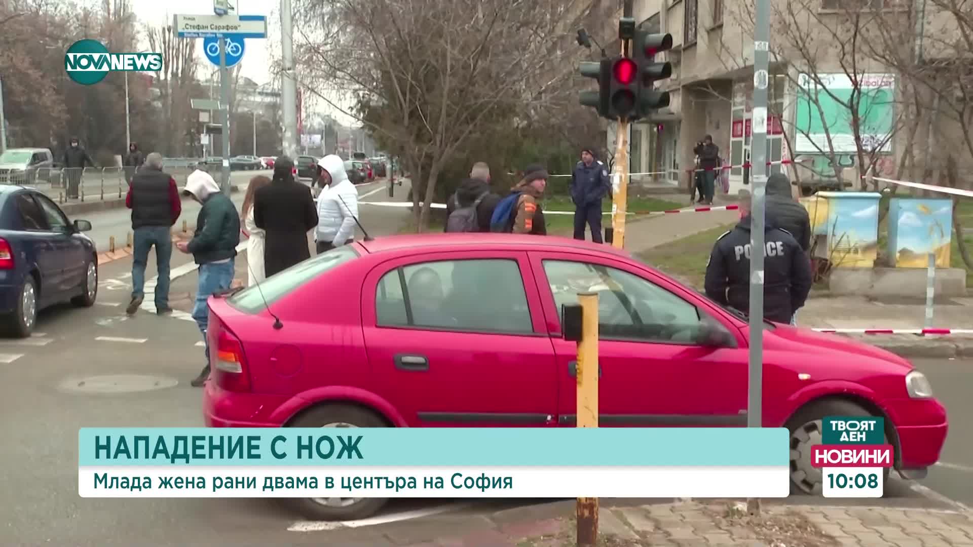 Намушкаха двама мъже в София, задържана е жена (СНИМКИ)