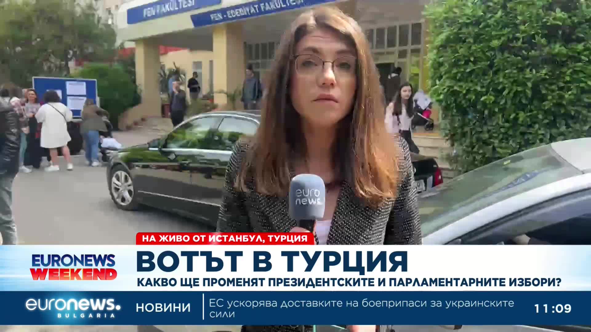 Вотът в Турция - пряко включване на Ирина Иванова от Истанбул (11.00 ч.)