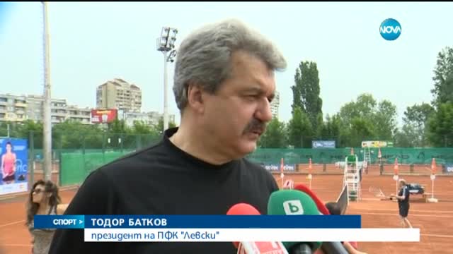 Спортни Новини (16.05.2015 - централна)