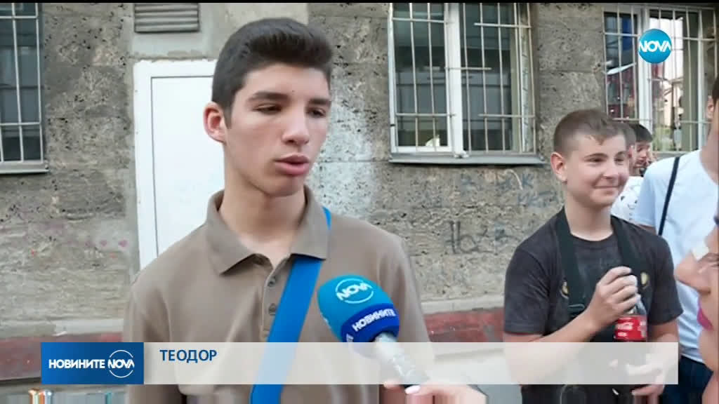 Новините на NOVA (19.06.2019 - обедна емисия)