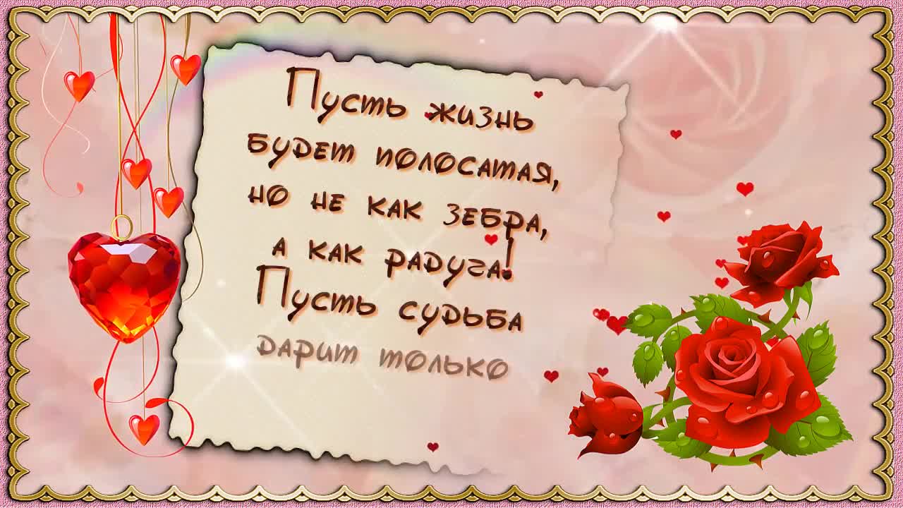 Ютуб муз поздравления с днём рождения Ютуб муз поздравления с днём рождения