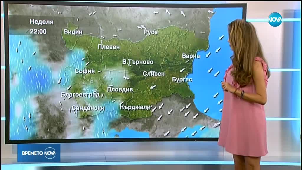 Прогноза за времето (09.06.2018 - обедна емисия)