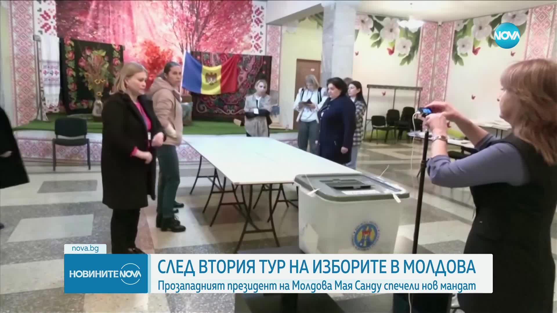 Мая Санду спечели нов мандат като президент на Молдова