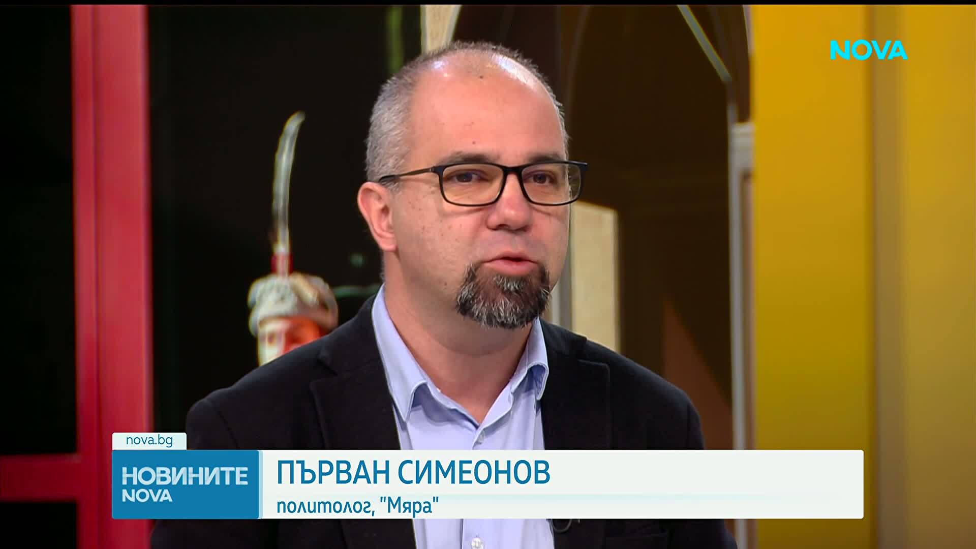 Политически очаквания около евентуална оставка на президента Радев