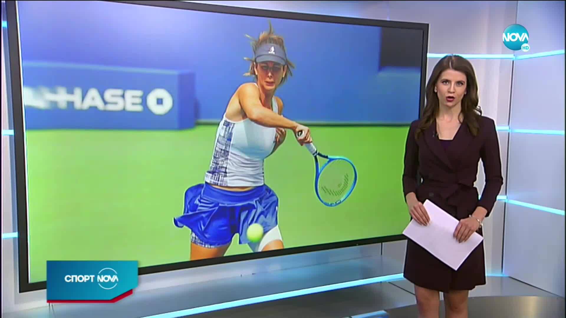 Пиронкова влезе в основната схема на Australian Open