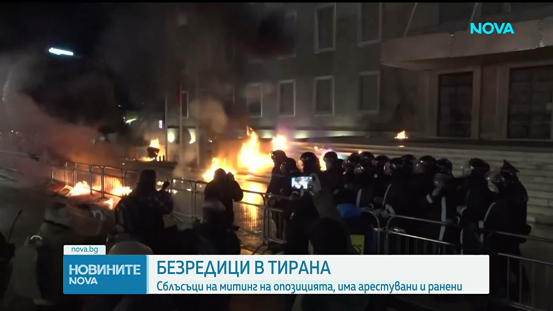 Сблъсъци и арести на опозиционен митинг в Тирана