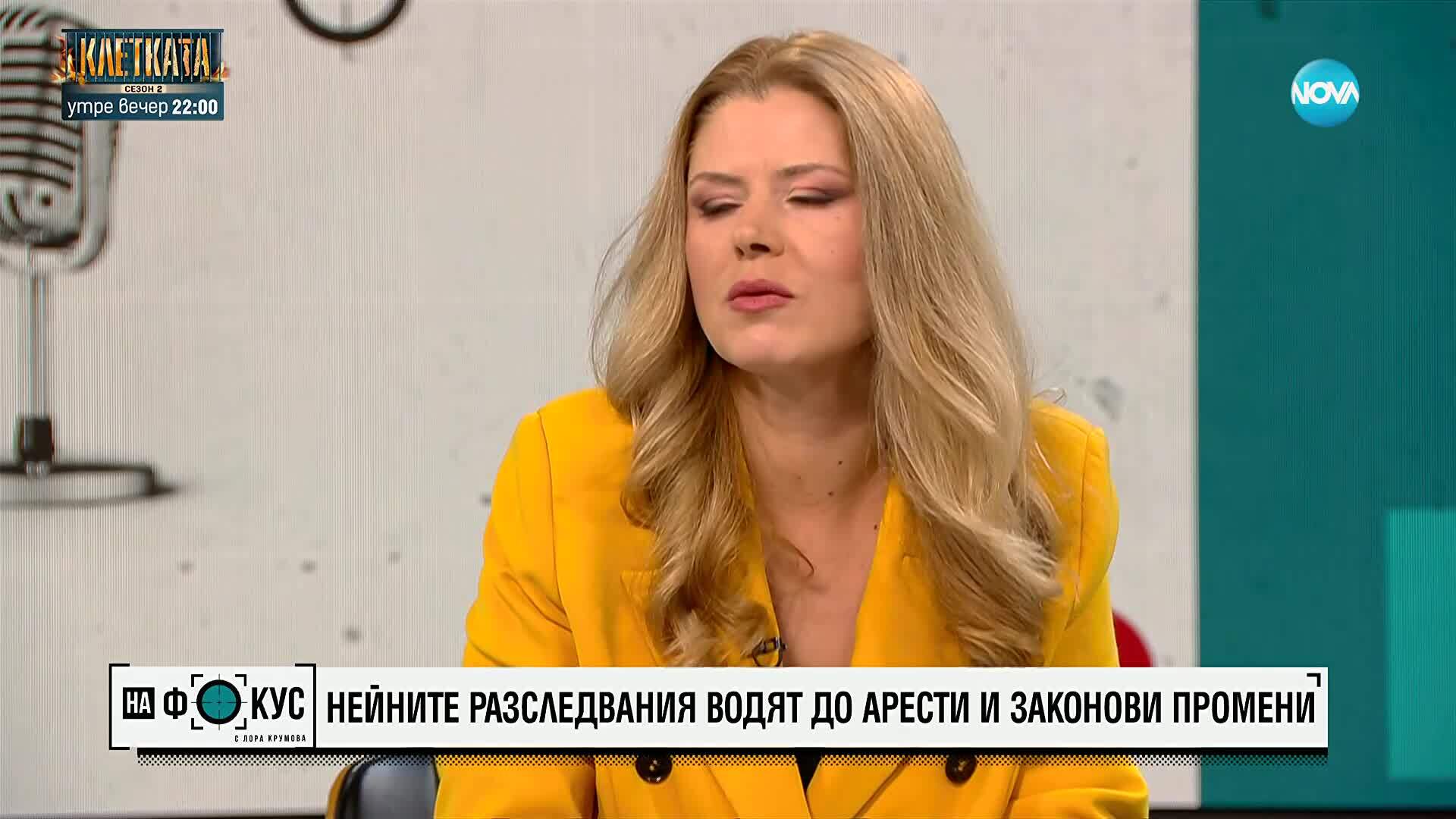 Вероника Димитрова с награда „Златно перо“ за цялостен принос в журналистиката