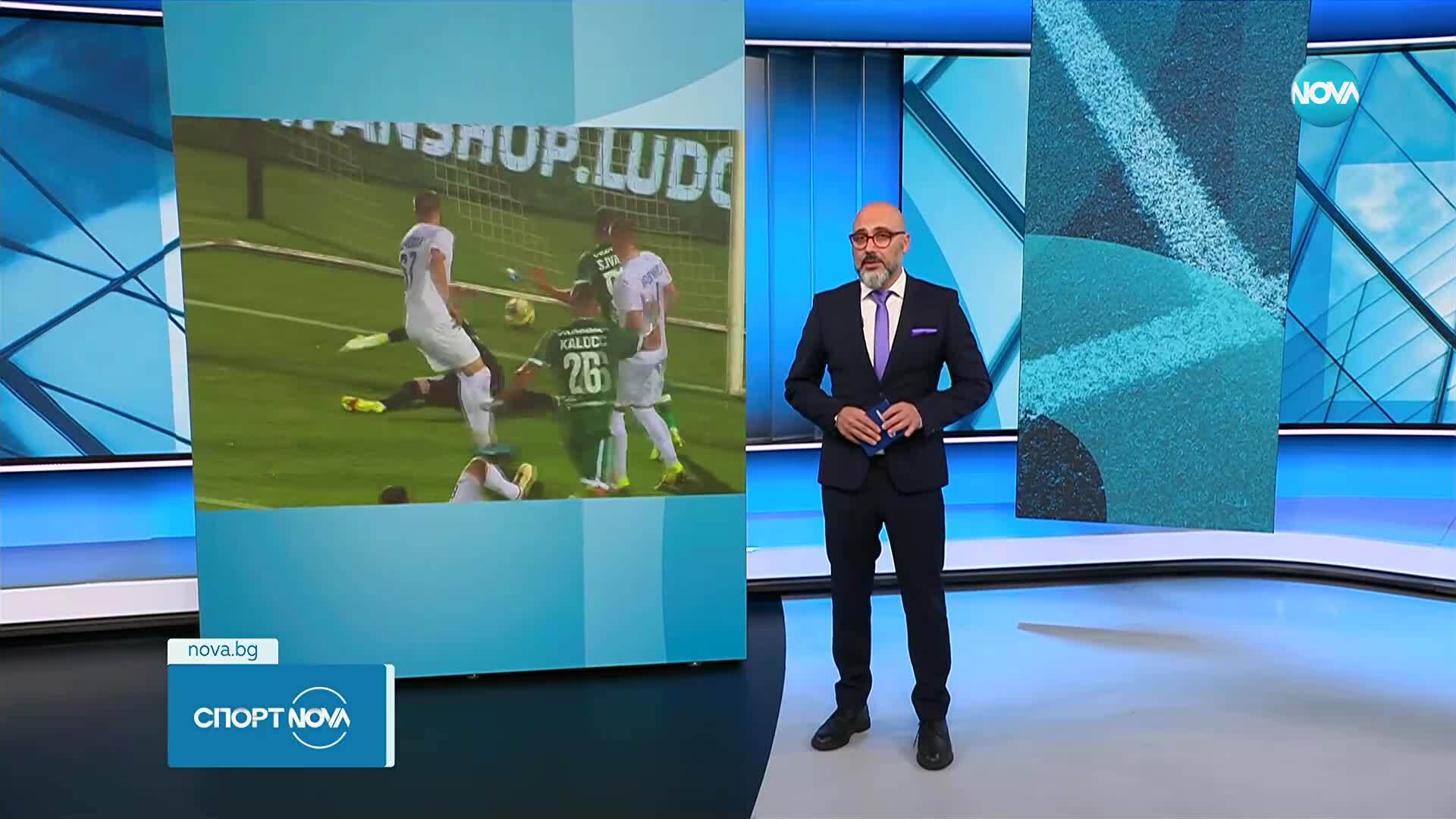 Лудогорец може да срещне Карабах за втора поредна година