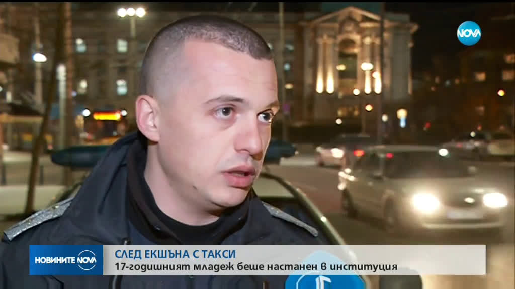 Новините на NOVA (26.02.2019 - късна)