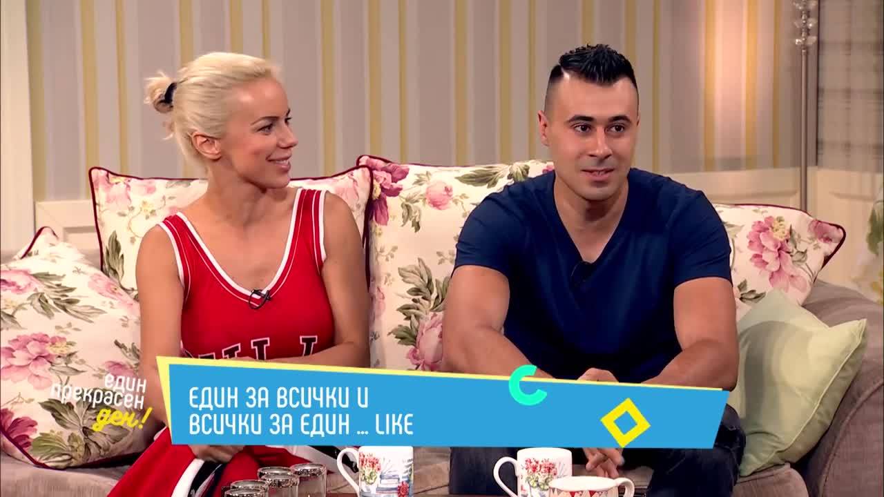 Bobby: Борбата за лайкове между кифлите е жестока!