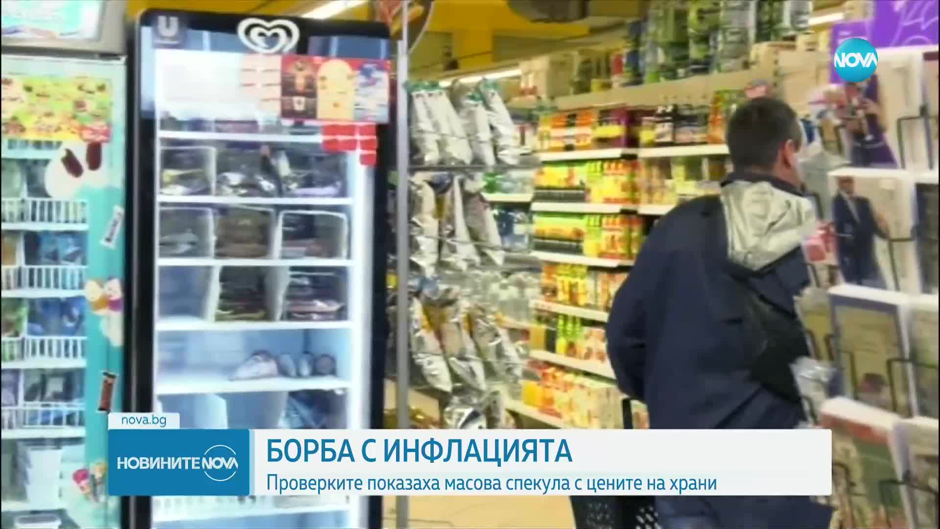 Алексиев: Не обявяваме война на търговските вериги, но са установени стотици нарушения