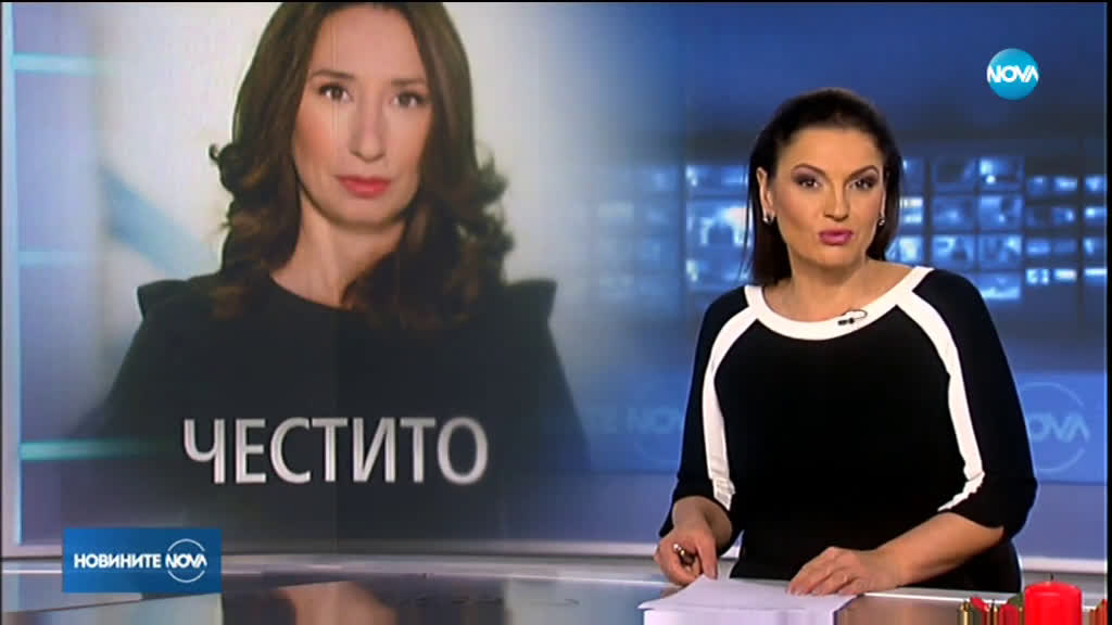 Репортерът на NOVA Десислава Георгиева стана майка