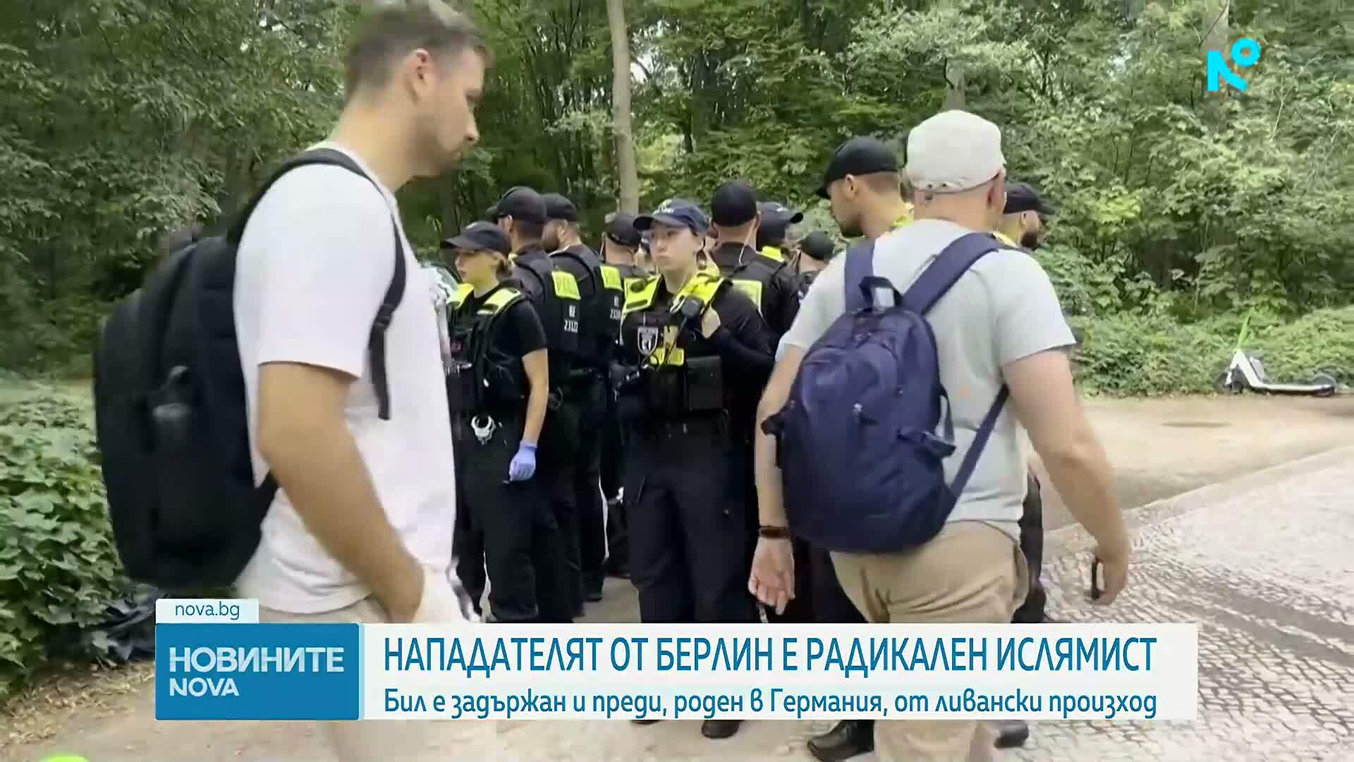 Нападение на гей парад в Берлин: Автомобил се вряза в хора, има загинал и 29 ранени