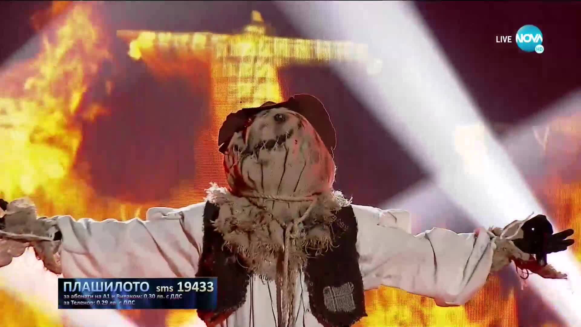 ПЛАШИЛОТО изпълнява "Du Hast" на Rammstein | „Маскираният певец