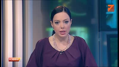 Роми се гаврят с български символи