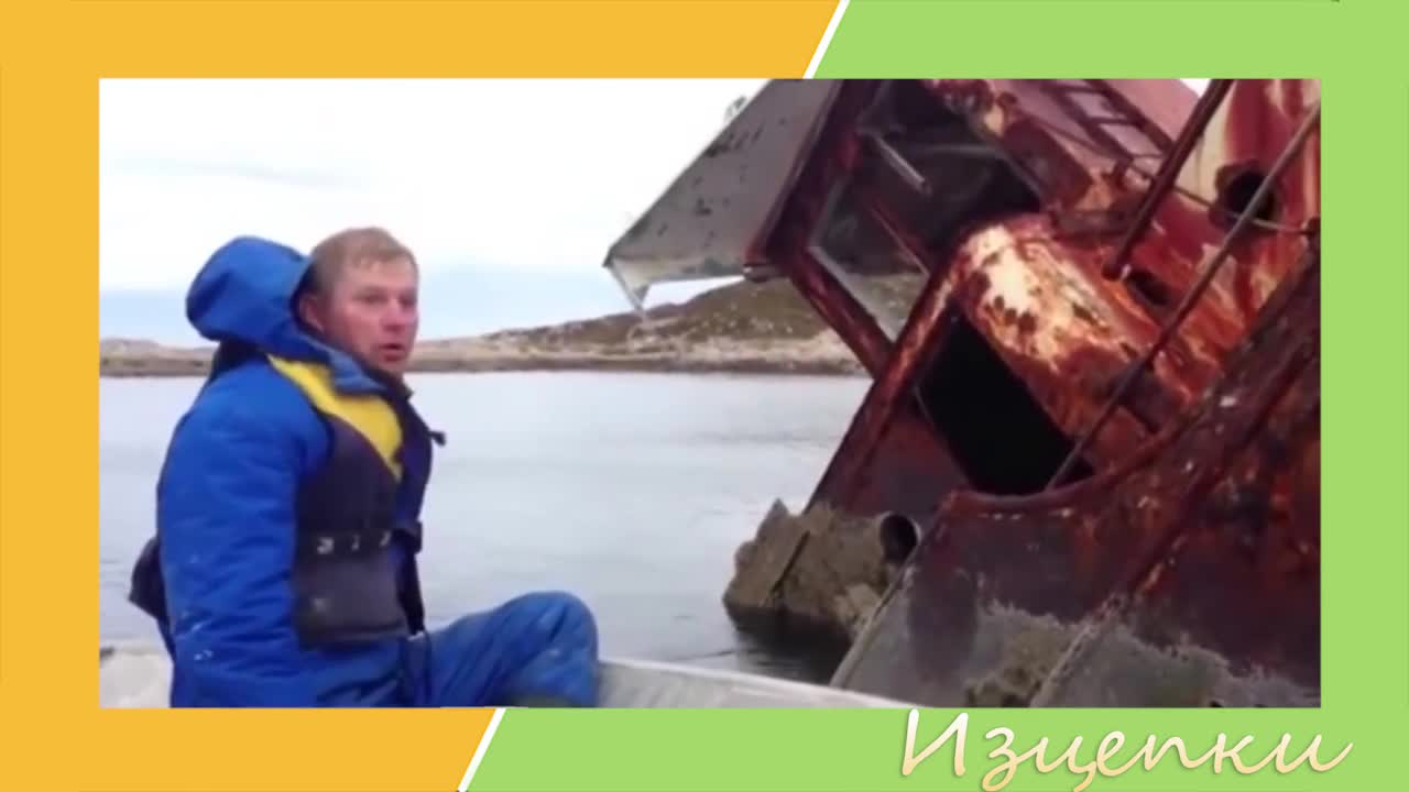 Забавни риболовни изцепки!!! Кълве ли?!? :D