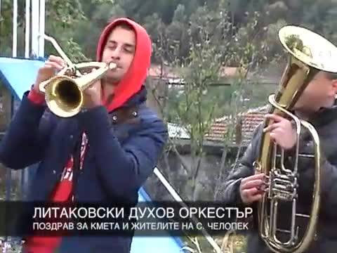 Дейвид Христов Флигорна велик Музикант и Човек-любимец на цяла България-възхитени сме-ново!!!