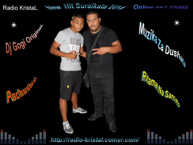 New Hit Suraikata 2014 Dj Gogi Original