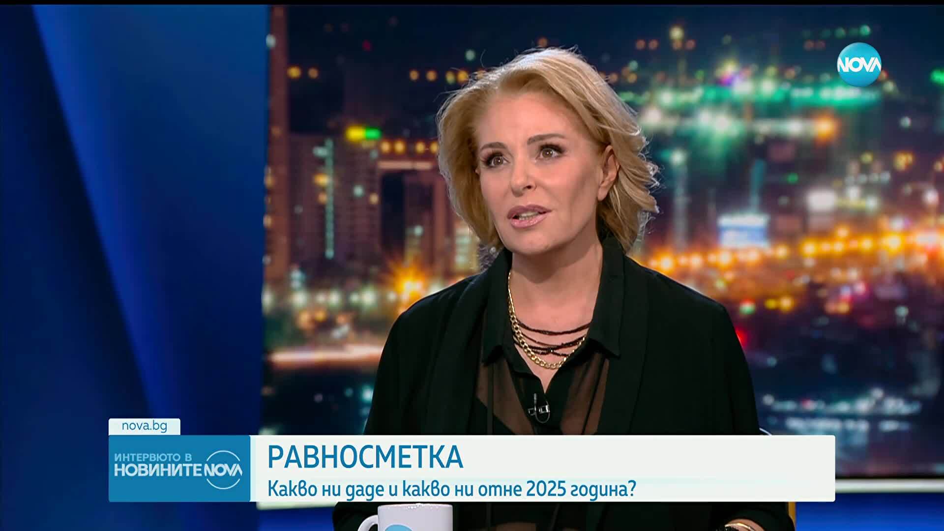 Хилда Казасян: Ако всеки си оправи собствената къщичка, чудесата ще станат за една година