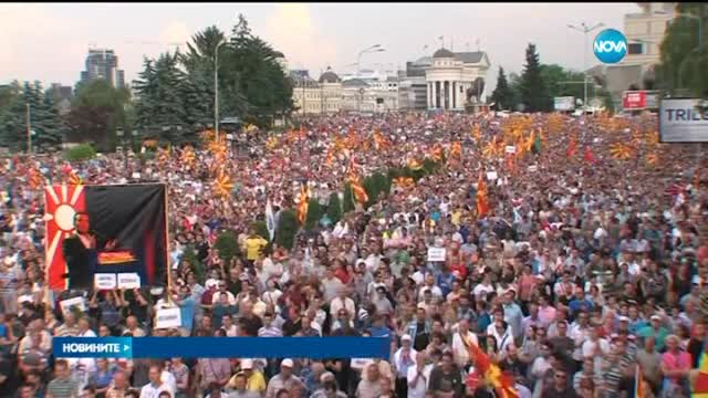 Предсрочни избори в Македония