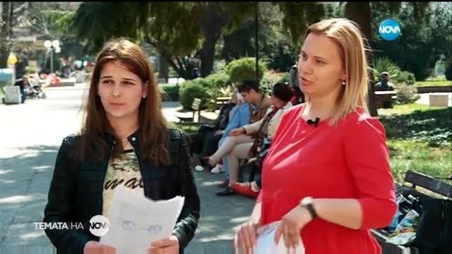 Темата на NOVA: Къде отиват даренията за болни хора