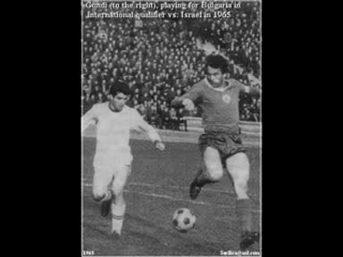 The 10 Top Bulgarian Players Of All Time