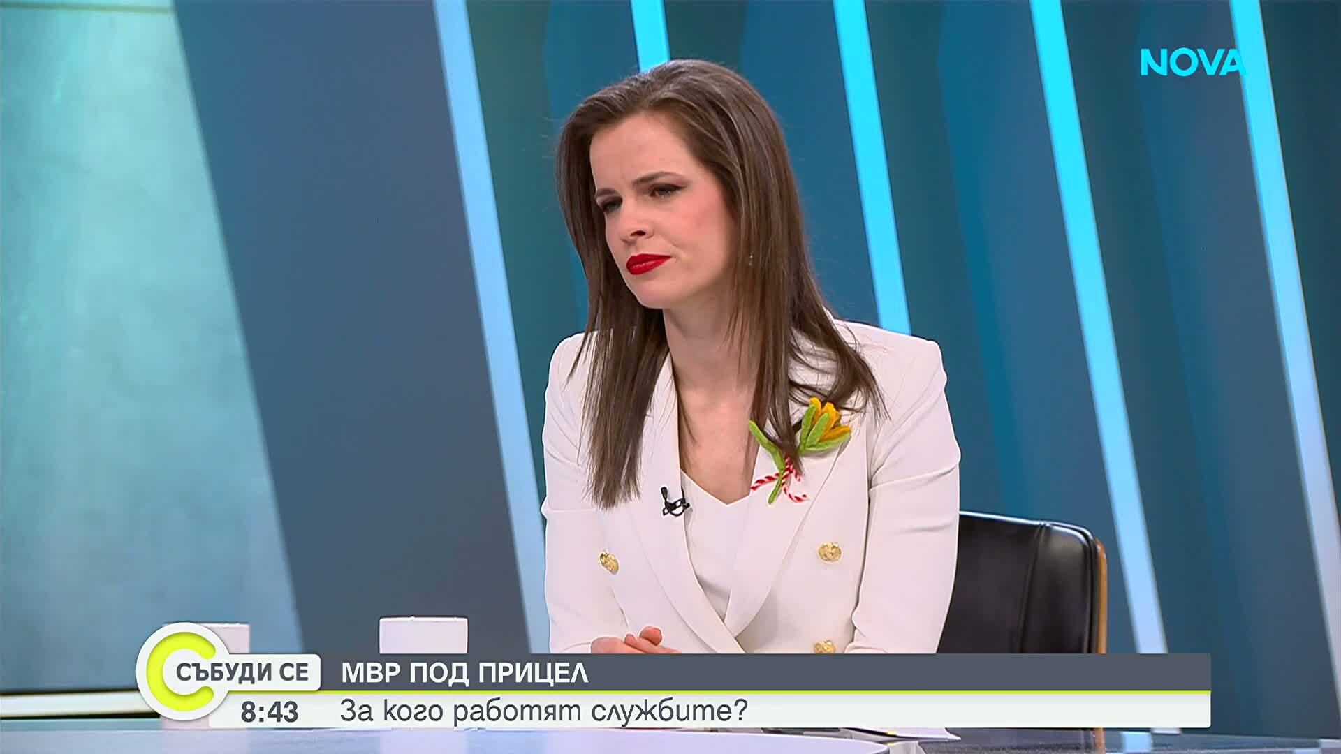 Актуални теми: МВР, сигурност и избори