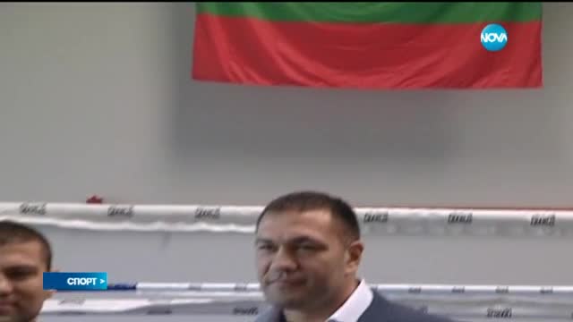 Спортни новини (22.09.2015 - късна)