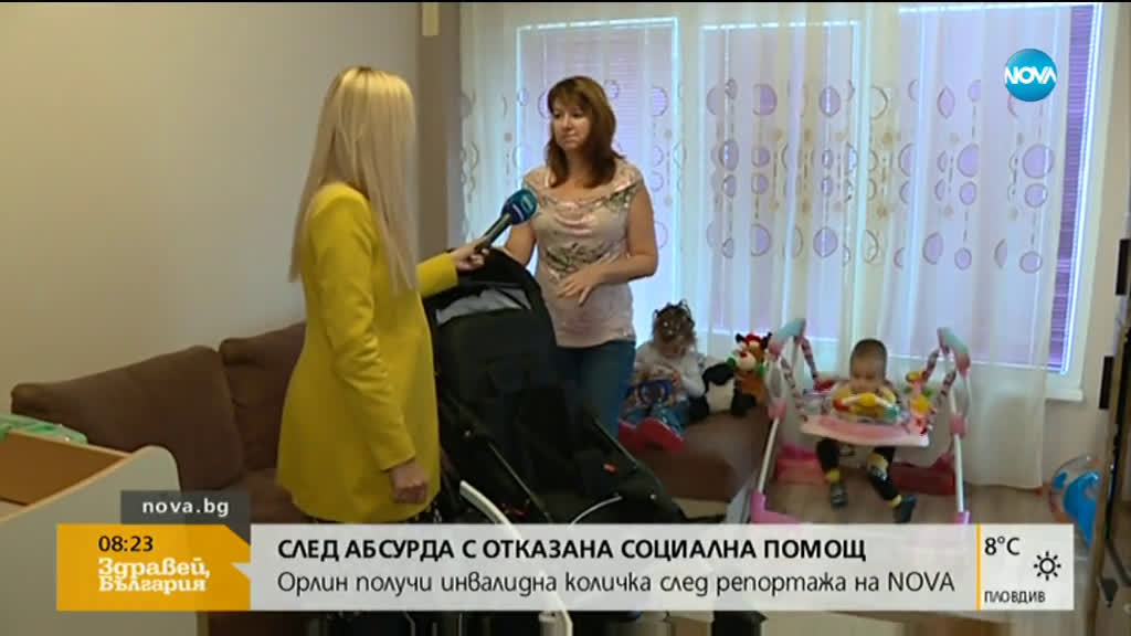 СЛЕД РЕПОРТАЖ НА NOVA: Дете с ДЦП получи инвалидна количка