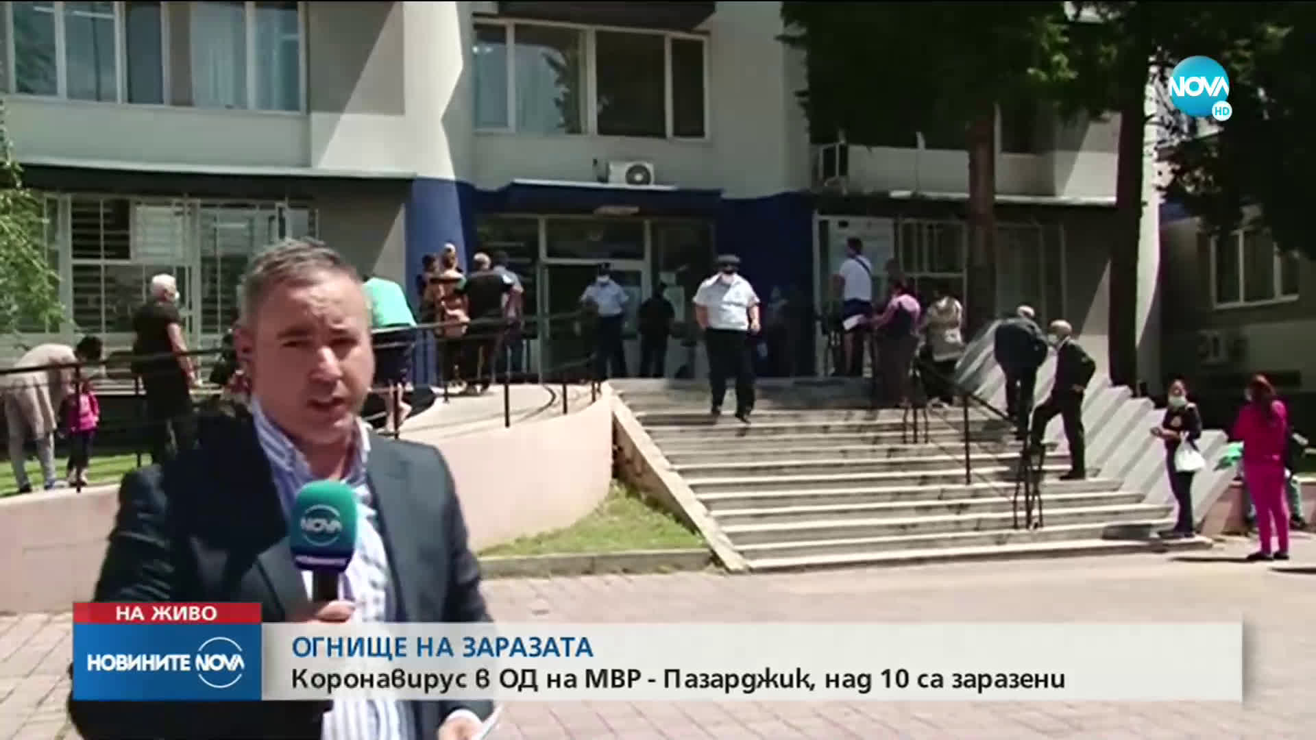 11 служители на паспортната служба в Пазарджик са заразени с COVID-19