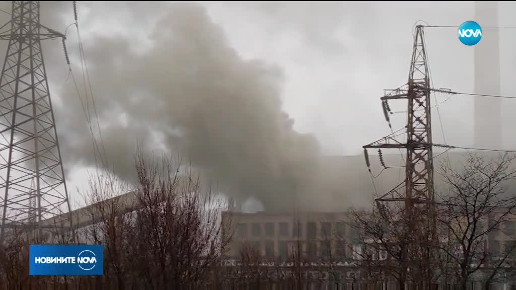 Перник без парно заради пожар в ТЕЦ "Република"