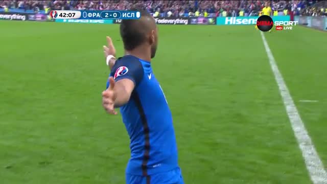 България замесена в рекорд на Франция на UEFA EURO 2016