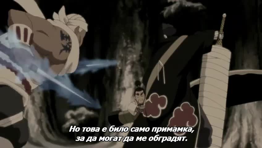Naruto Shippuuden 6 Bg Subs Visoko Kachestvo Vbox7