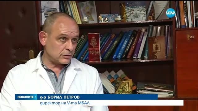 Новините на NOVA (23.03.2017 - централна емисия)