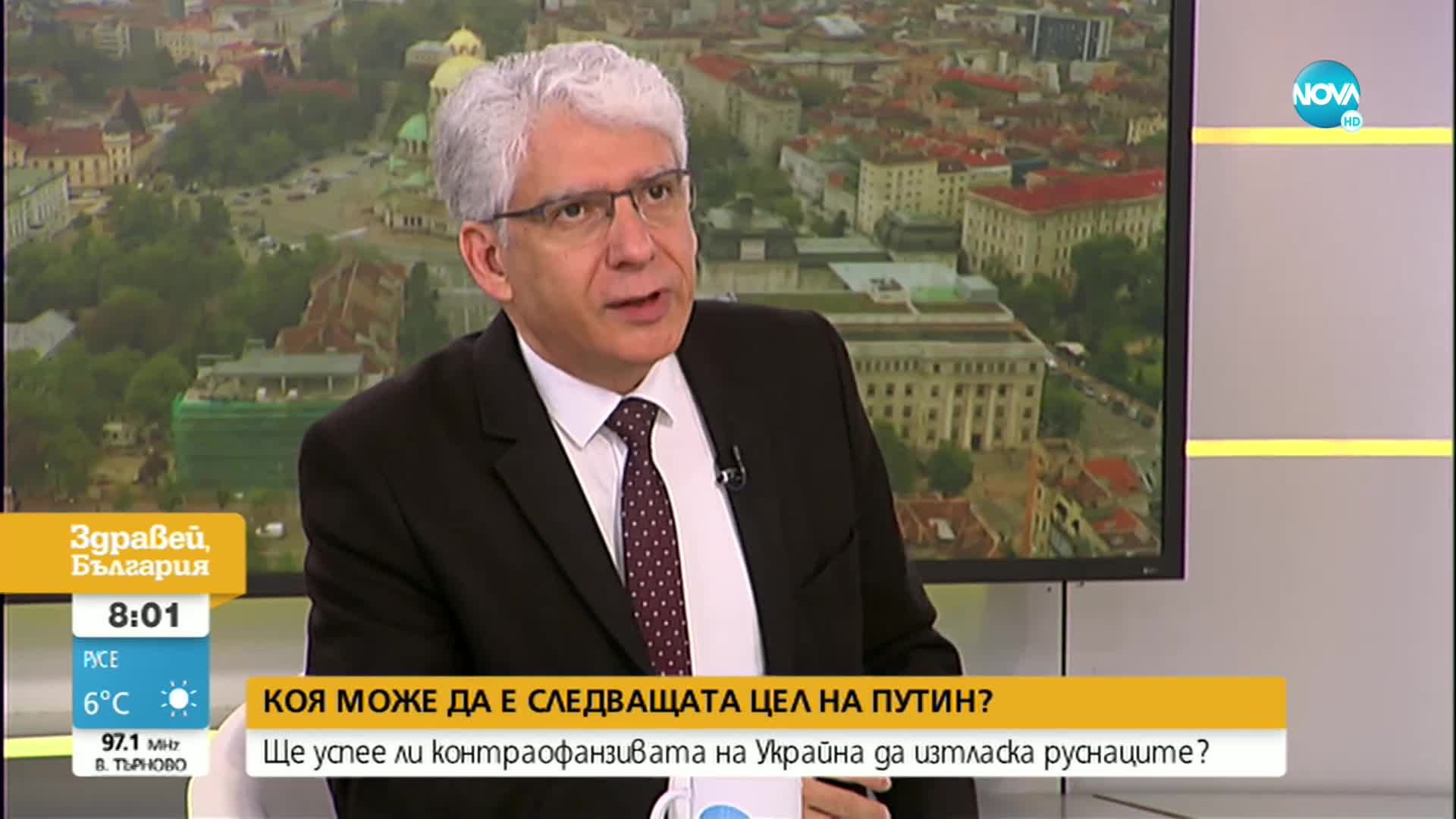 Журналист: Изтеглянето на руската армия от Херсон показва, че с помощта ни Украйна може да спечели в