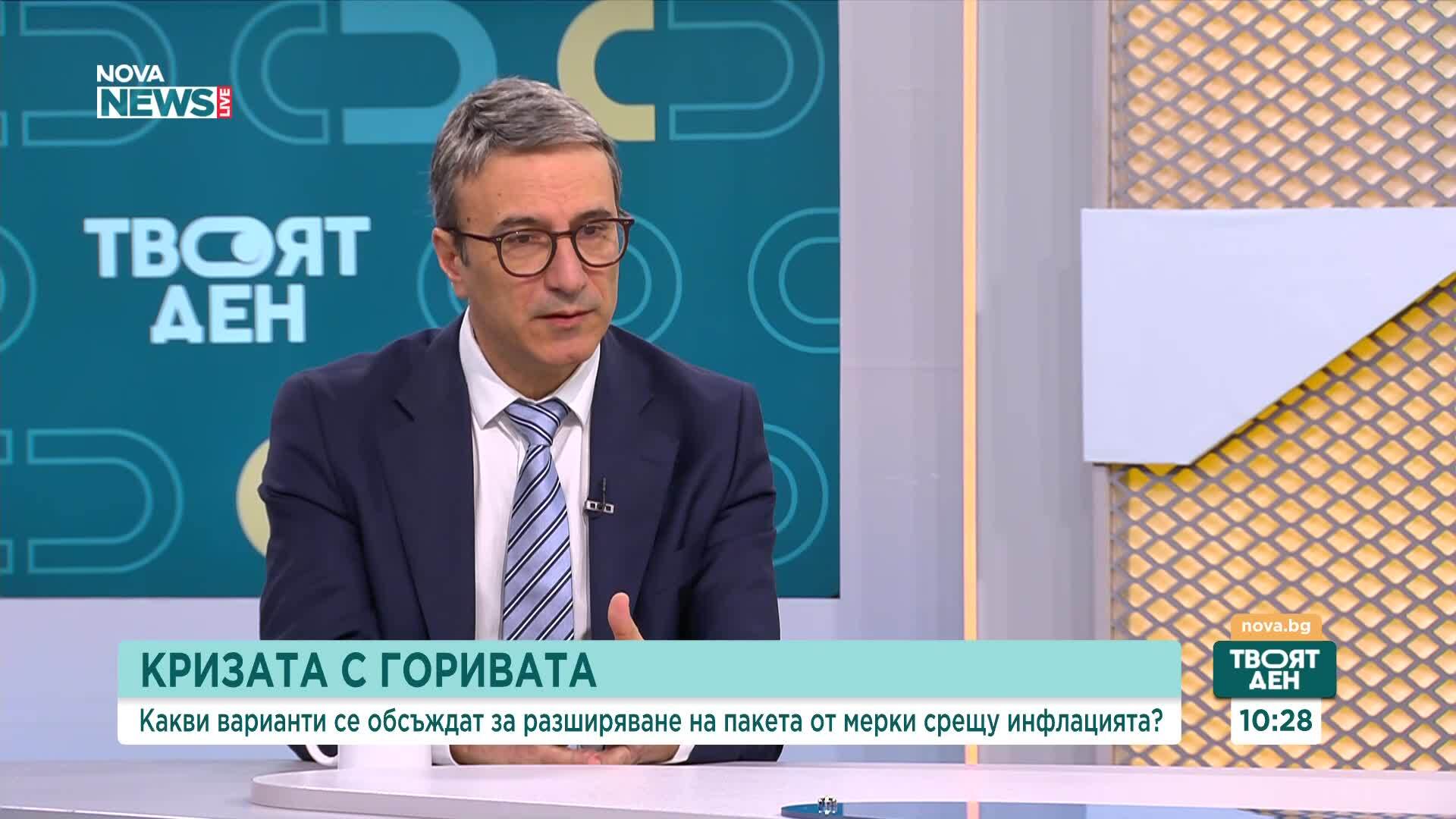 Все още няма отговор от турска страна за предоговарянето на споразумението с „Боташ”