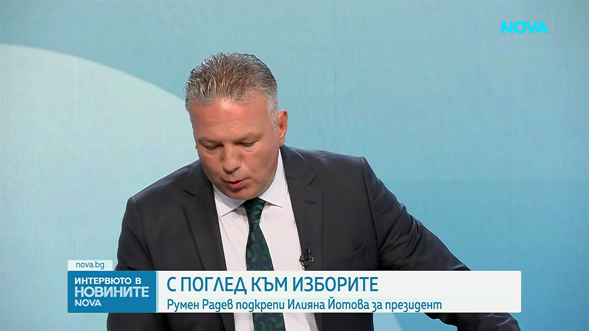 Ще получи ли Йотова гласовете на избирателите на "Прогресивна България" и БСП