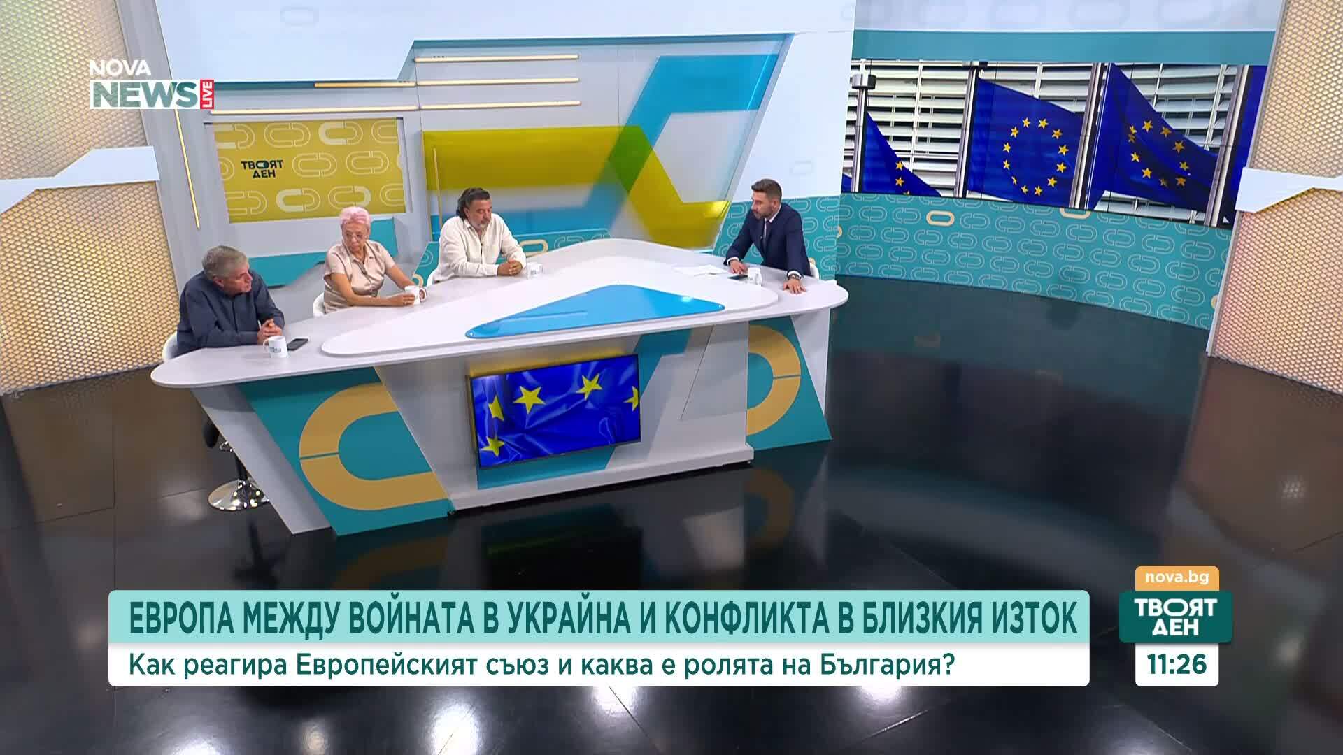 Каква е ролята на България и какво послание отправи Урсула фон дер Лайен