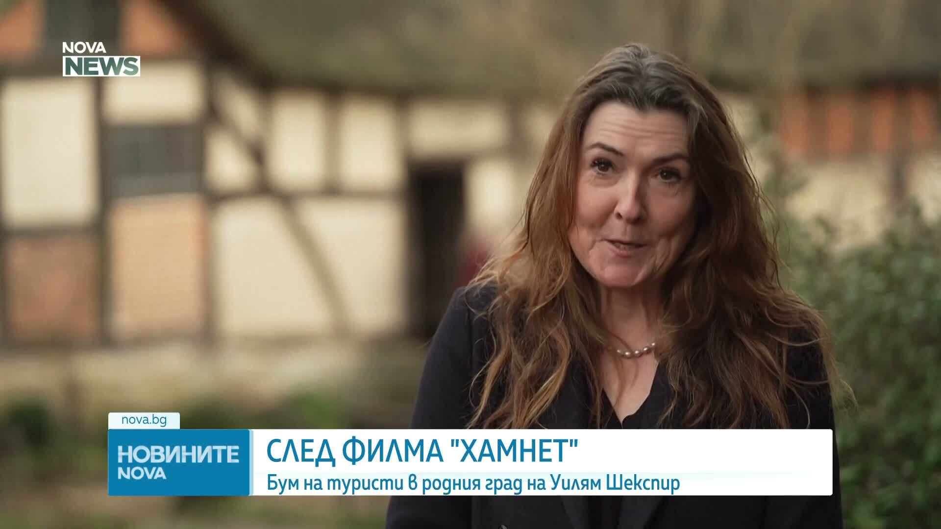 Бум на туристи в родния град на Шекспир след филма "Хамнет"