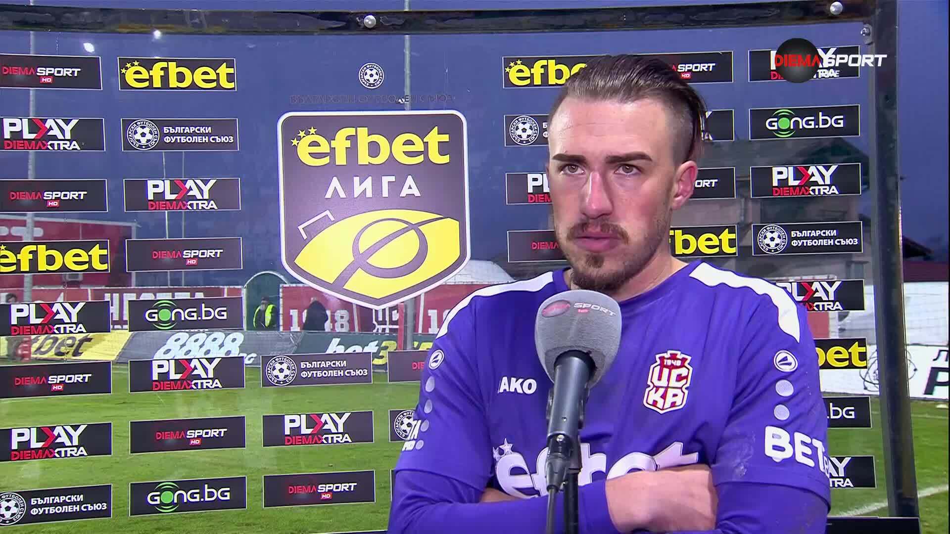 Димитър Шейтанов е "Играч на мача" ЦСКА 1948 - Добруджа