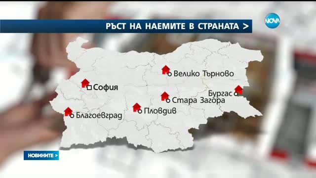 Новините на Нова (22.06.2016 - следобедна)