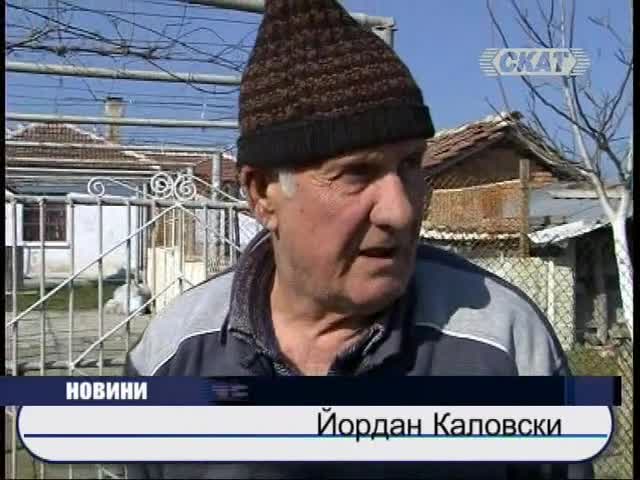 Все по–нагли цигански кражби и набези по селата 