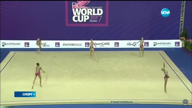 Спортни новини (09.04.2017 - централна емисия)
