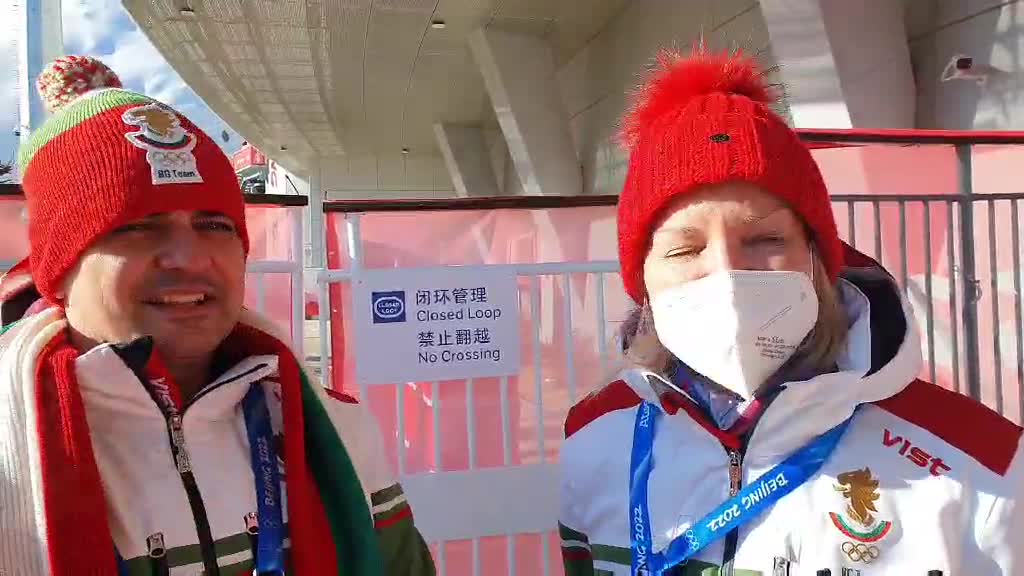 Стефка Костадинова и министър Радостин Василев в Пекин