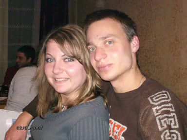 За Приятелите