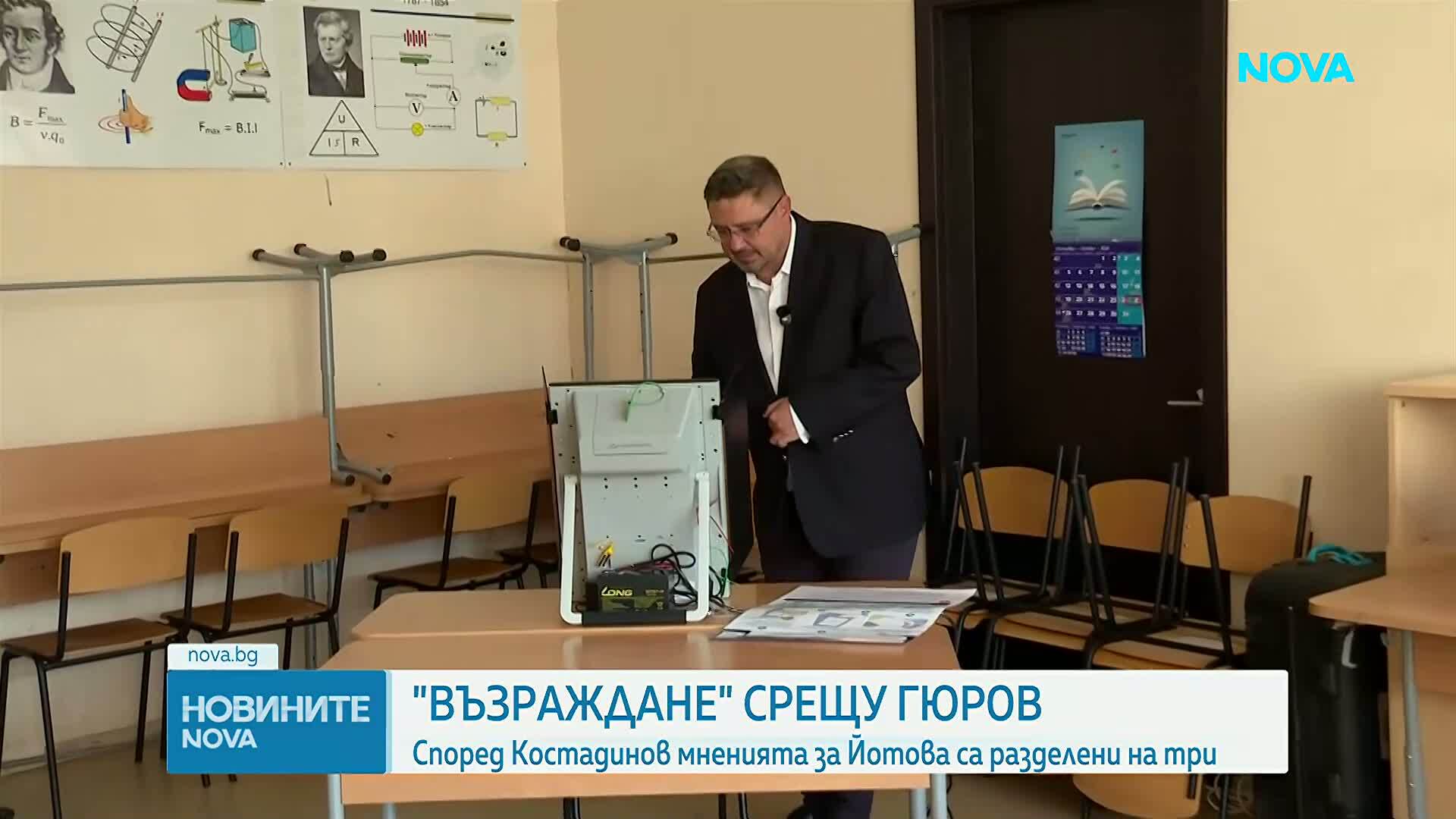 Костадин Костадинов: Нито един симпатизант на „Възраждане” няма да подкрепи Гюров на балотажа